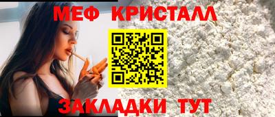 мдма Усть-Джегута