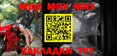 мдма Усть-Джегута