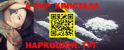 мдма Усть-Джегута