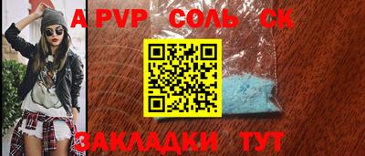 мдма Усть-Джегута