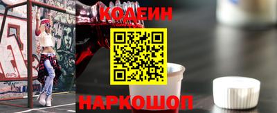 МДМА Уссурийск