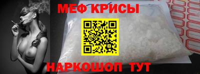 мдма Усть-Джегута