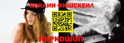 альфа пвп Усть-Илимск