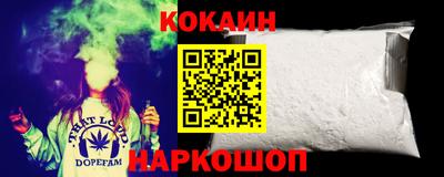 альфа пвп Усть-Илимск