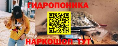 альфа пвп Усть-Илимск