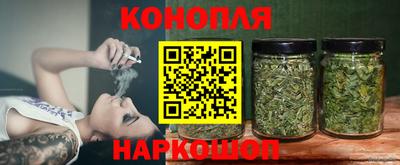 МДМА Уссурийск