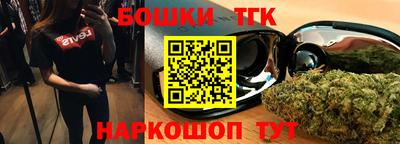 МДМА Уссурийск