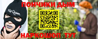 альфа пвп Усть-Илимск