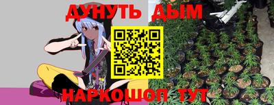 мдма Усть-Джегута