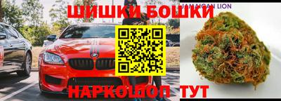 мдма Усть-Джегута