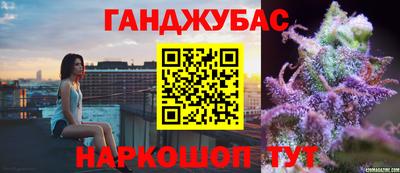 МДМА Уссурийск