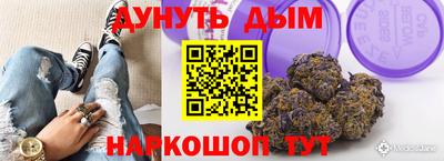 альфа пвп Усть-Илимск