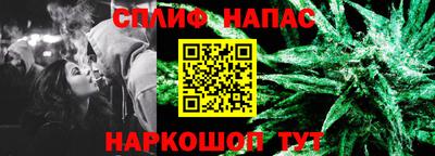 мдма Усть-Джегута