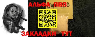 МДМА Уссурийск