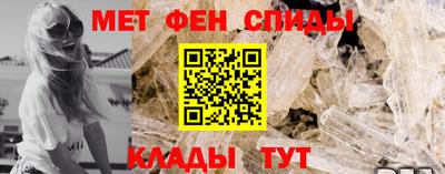 альфа пвп Усть-Илимск