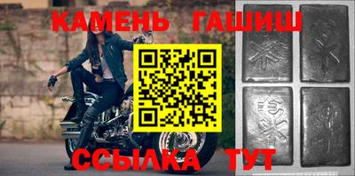 мдма Усть-Джегута