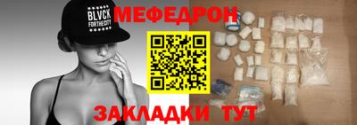 альфа пвп Усть-Илимск