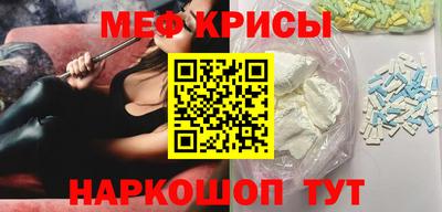 альфа пвп Усть-Илимск