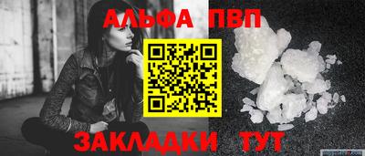 мдма Усть-Джегута