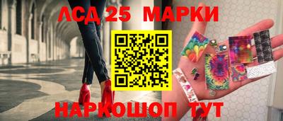 мдма Усть-Джегута