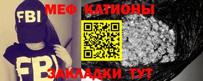 мдма Усть-Джегута